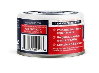Pure Cravings Chicken & Beef Shredded in Broth Wet Cat Food – 3 oz Cans, 12 Pack