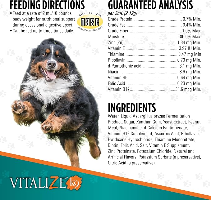 BioZyme Vitalize Dog Gel 15 mL – Prebiotic Digestive, Immune, Appetite & Hydration Support for Dogs