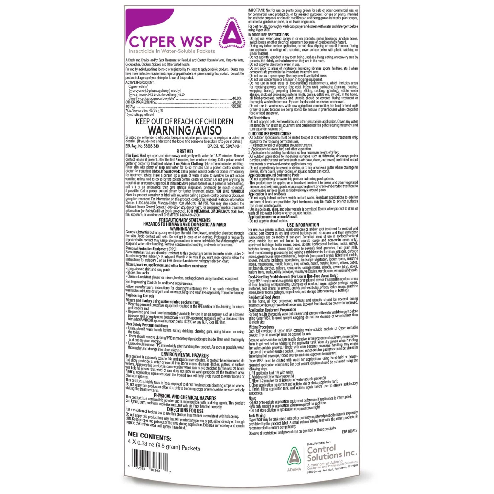 Cyper WSP  9.5g Pkt