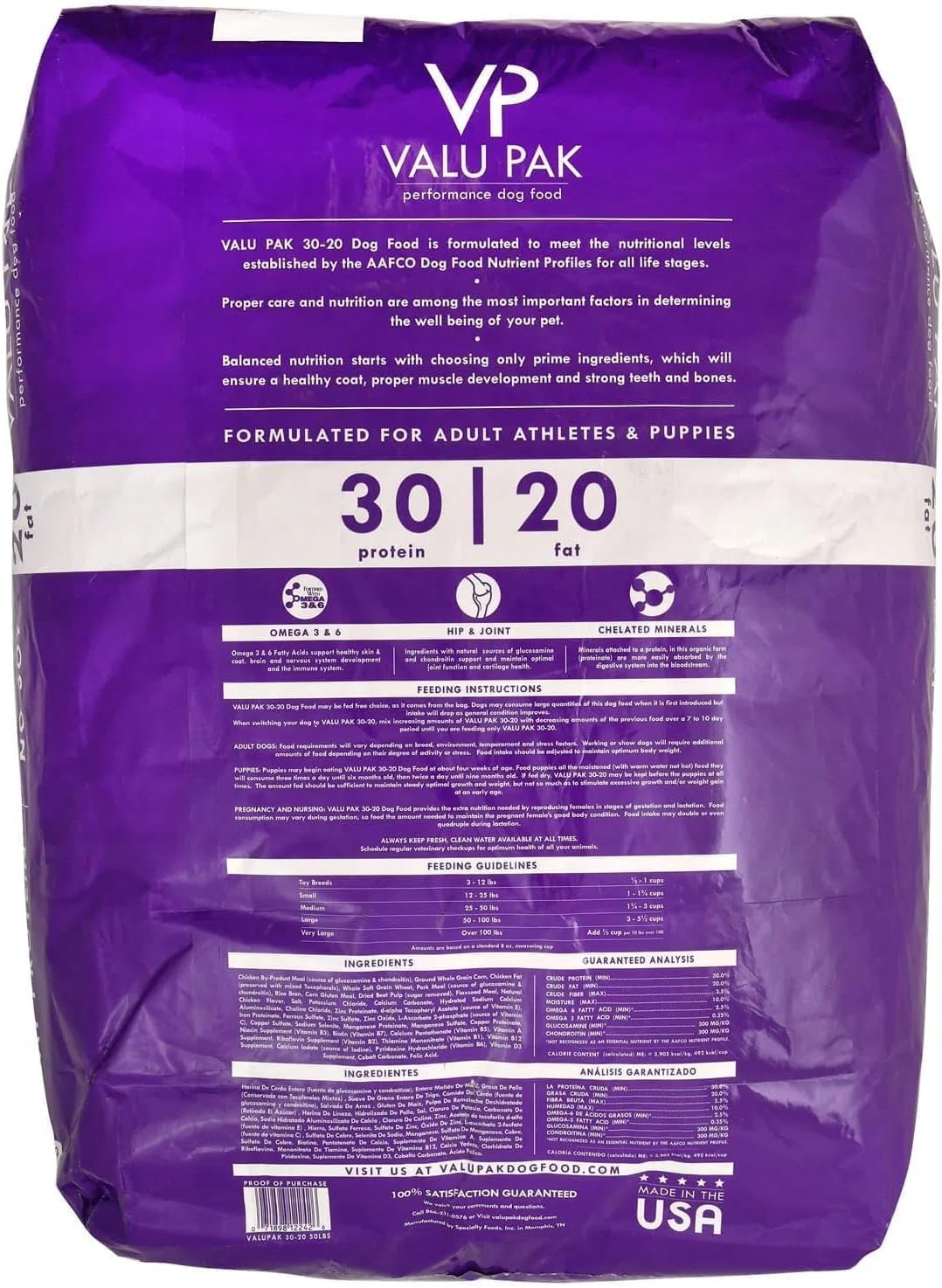 Valu-Pak Free 30-20 Performance Dry Dog Food – 30% Protein, 20% Fat, Gluten-Free Formula for Active Dogs, 50 lb Purple Bag