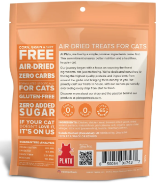 Plato Air-Dried Cat Treats Chicken with Catnip Recipe – 2.5 oz