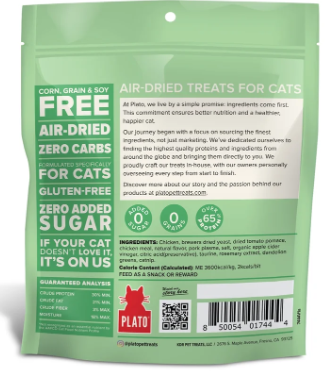 Plato Air-Dried Cat Treats Chicken Recipe – 2.5 oz